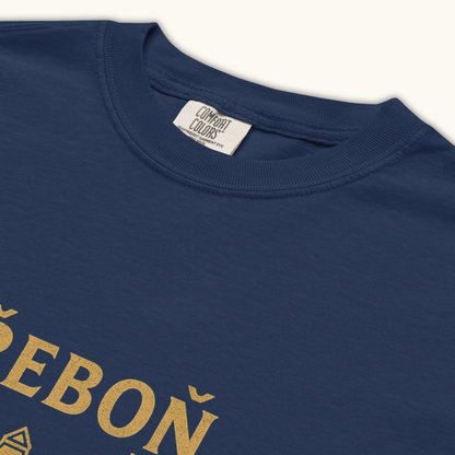 Třeboň The City of Ponds – Unisex T-Shirt