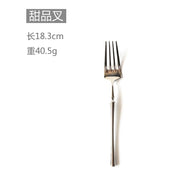 Stainless Steel Dinnerware Set